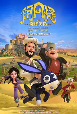 久草综合在线观看