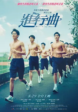 久草综合在线观看