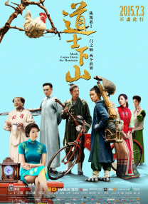 久草综合在线观看